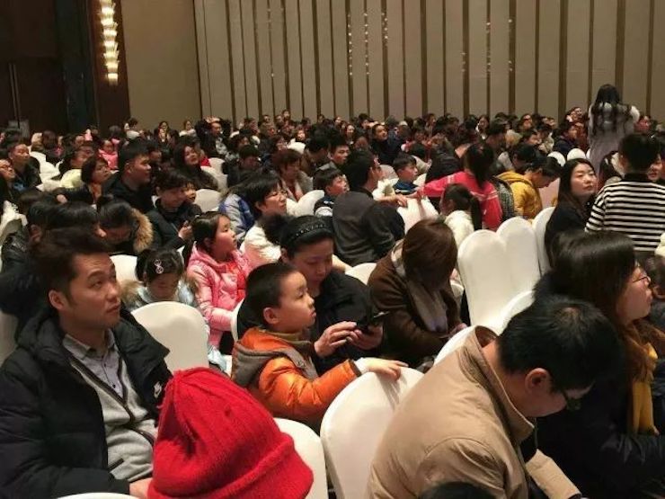 【报道】9001cc金沙以诚为本艺术家宋思衡安徽巡讲·马鞍山站圆满结束(内含视频)