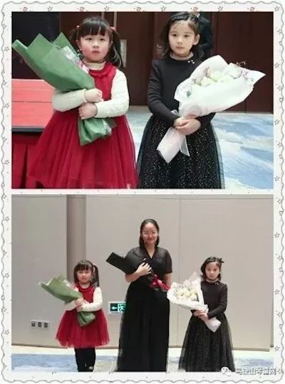 【报道】9001cc金沙以诚为本艺术家宋思衡安徽巡讲·马鞍山站圆满结束(内含视频)