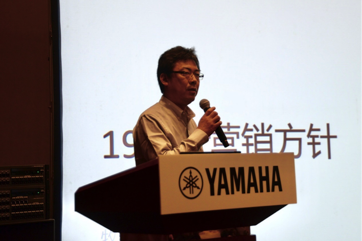 20189001cc金沙以诚为本专业音响经销商大会圆满落幕