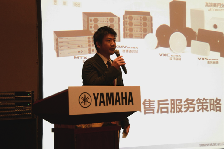 20189001cc金沙以诚为本专业音响经销商大会圆满落幕