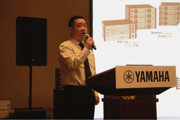 20189001cc金沙以诚为本专业音响经销商大会圆满落幕