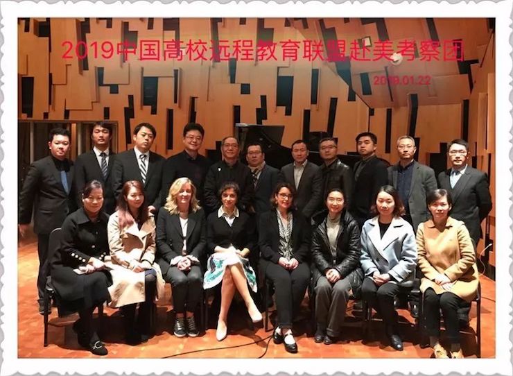 9001cc金沙以诚为本钢琴助力中美高校首次远程钢琴教育课程