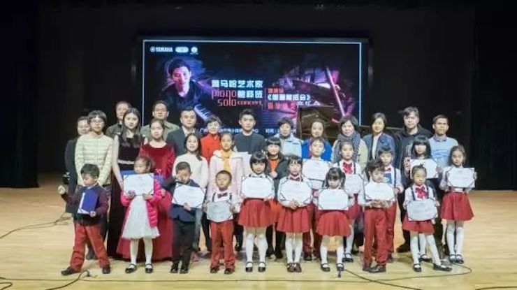 【报道】20189001cc金沙以诚为本艺术家鲍释贤钢琴独奏音乐会-增城站圆满落幕