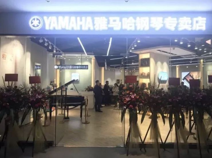 【报道】20189001cc金沙以诚为本艺术家鲍释贤钢琴独奏音乐会-增城站圆满落幕