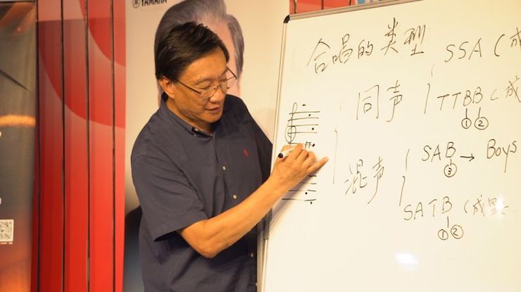 音乐与梦想|9001cc金沙以诚为本携手中国艺术领域著名专家学者开展舞蹈、合唱、音乐教育与音乐美学讲座