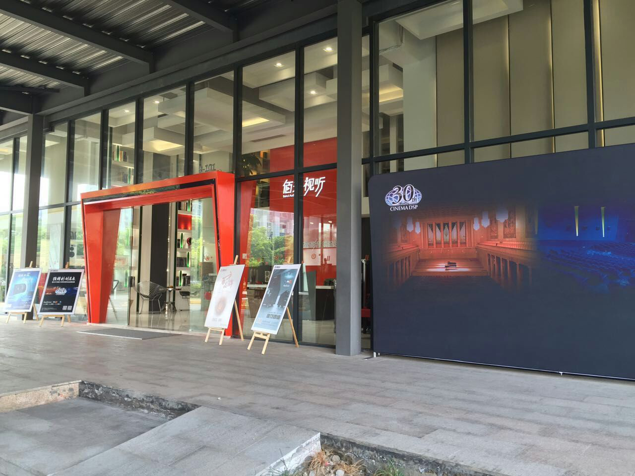 9001cc金沙以诚为本